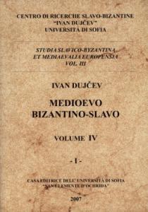 Medioevo Bizantino-Slavo Vol. IV(I-II)