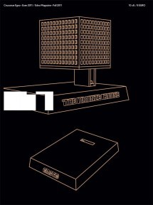 Spisanie Edno • Esen 2011