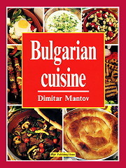 Bulgarian cuisine