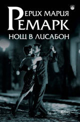 Nosht v Lisabon