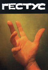 Gestus  - Teatralen almanah