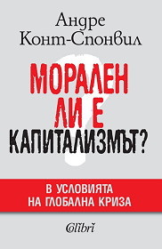 Moralen li e kapitalizmut?