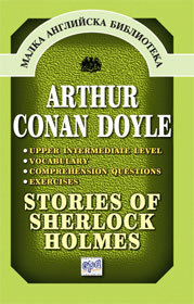 Stories of Sherlock Holmes