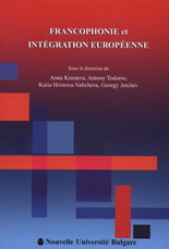 Francophonie et Integration Europeenne
