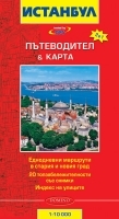 Putevoditel i karta na Istanbul