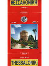 Karta: Thessaloniki /Solun/