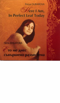Eto me dnes suvursheno razlistena/Here I am, in perfect leaf today