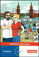 Haifische in der Spree