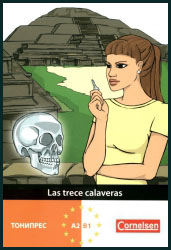 Las trece calaveras