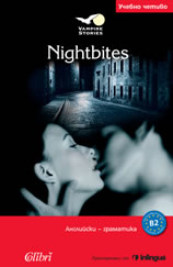 Nightbites