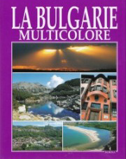 La Bulgarie multicolore