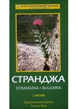 Turisticheska karta: Strandja