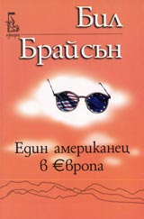 Edin amerikanec v Evropa