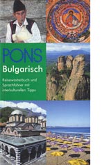 Bulgarisch Reiseworterbuch und Sprachfuhrer mit interkulturellen Tipps