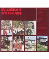 Bulgarische volkskunst