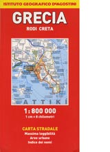 Karta: Gurciia / Grecia