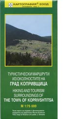 Karta: Turisticheski marshruti iz okolnostite na grad Koprivshtica