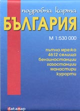 Podrobna karta: Bulgariia