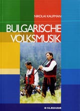 Bulgarische Volksmusik