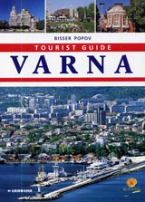 Tourist Guide Varna