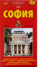 Karta: Sofiia