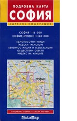 Podrobna karta: Sofiia