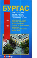 Karta: Burgas
