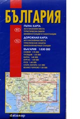 Karta: Bulgariia / Balgarija