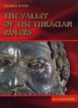 The Valley of the Thracian Rulers