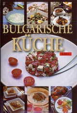 Bulgarische Kuche