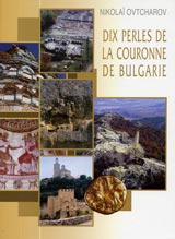 Dix Perles de la Couronne de Bulgarie