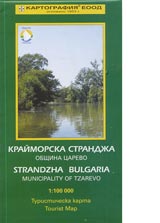 Karta: Kraimorska Strandja – obshtina Carevo