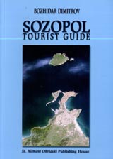 Sozopol. Tourist Guide