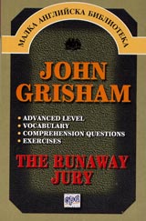 The Runawey Jury