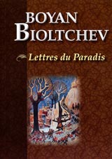 Lettres du Paradis