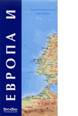 Karta: Evropa i Bulgariia