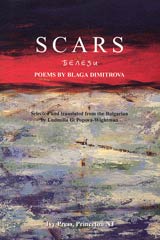 Scars / Belezi. Poems