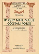 Universitetska biblioteka № 446 - Filosovskiiat sviat na Anselm ot Aosta, arhiepiskop Kenturburiiski