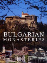 Bulgarskite manastiri