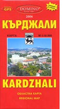 Karta: Oblast Kurdjali