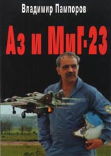 Az i MiG-23
