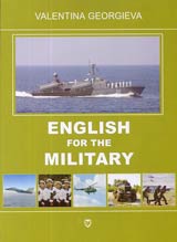 English for the Military + CD