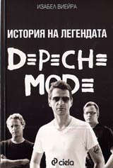 Depeche Mode