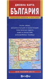 Djobna karta Bulgariia