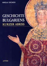 Geshichte Bulgariens Kurzer Abriss