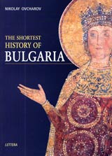 The Shortest History of Bulgaria