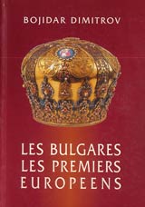 Les Bulgares les Premiers Europeens