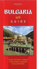 Bulgaria Guide