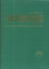 Enciklopediia na izobrazitelnite izkustva v Bulgariia (S—IA), Tom 3