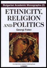 Ethnicity, Religion and Politics